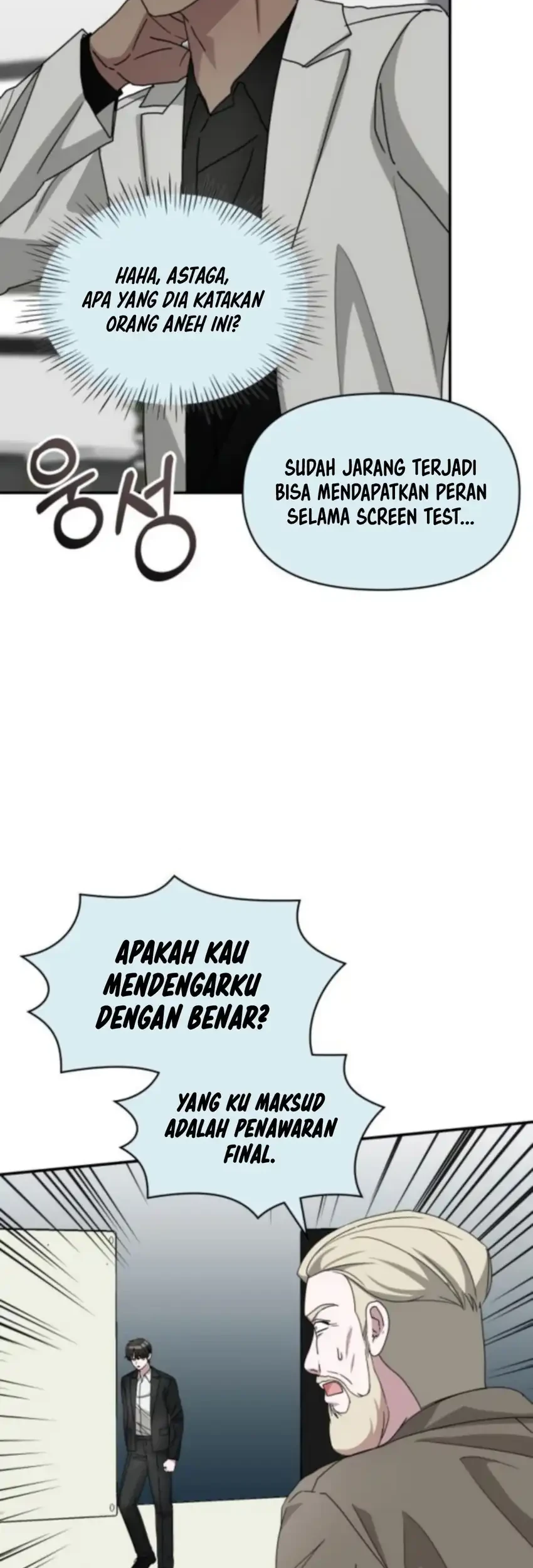 I Was Immediately Mistaken for a Monster Genius Actor Chapter 77 Gambar 49