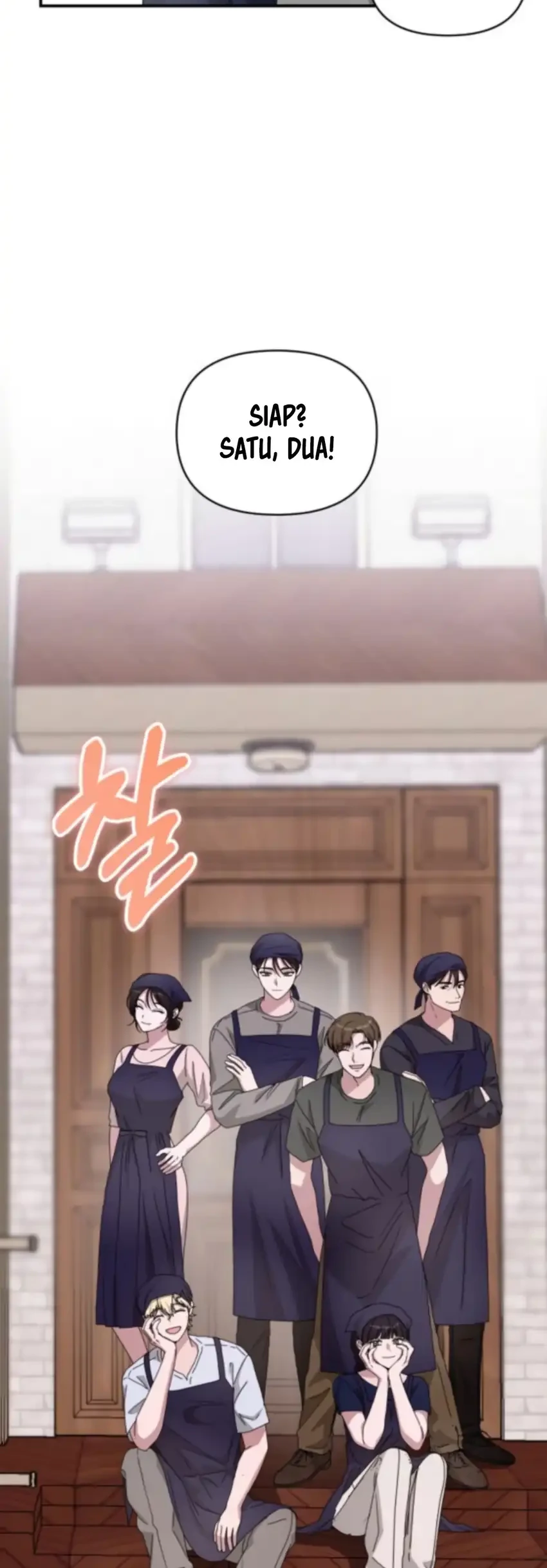 I Was Immediately Mistaken for a Monster Genius Actor Chapter 77 Gambar 4