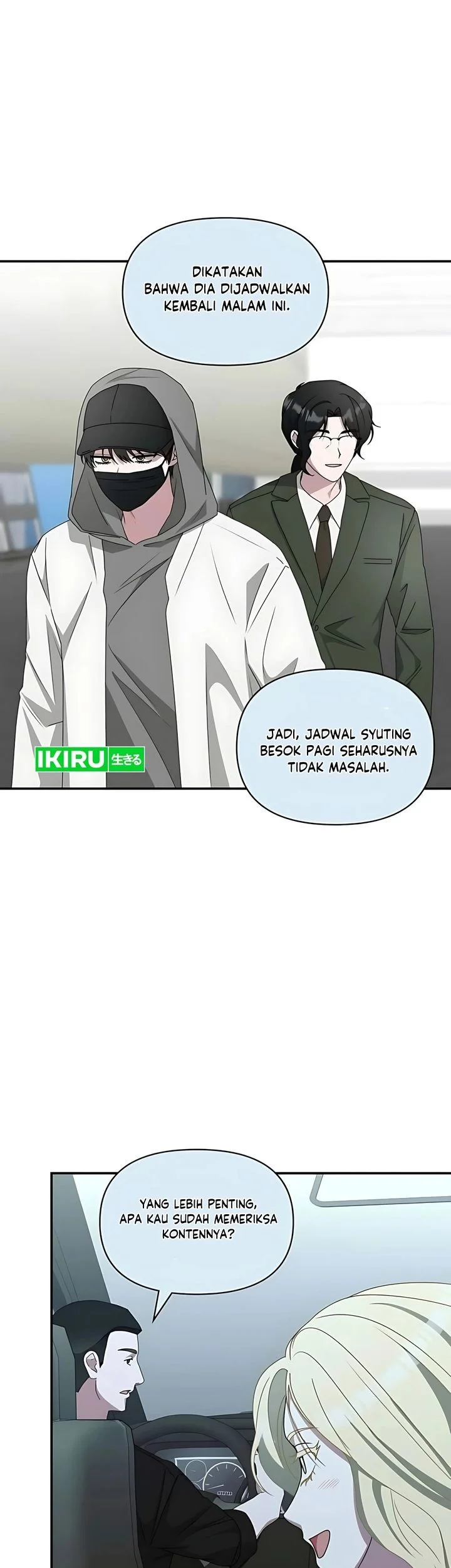 I Was Immediately Mistaken for a Monster Genius Actor Chapter 78 Gambar 3