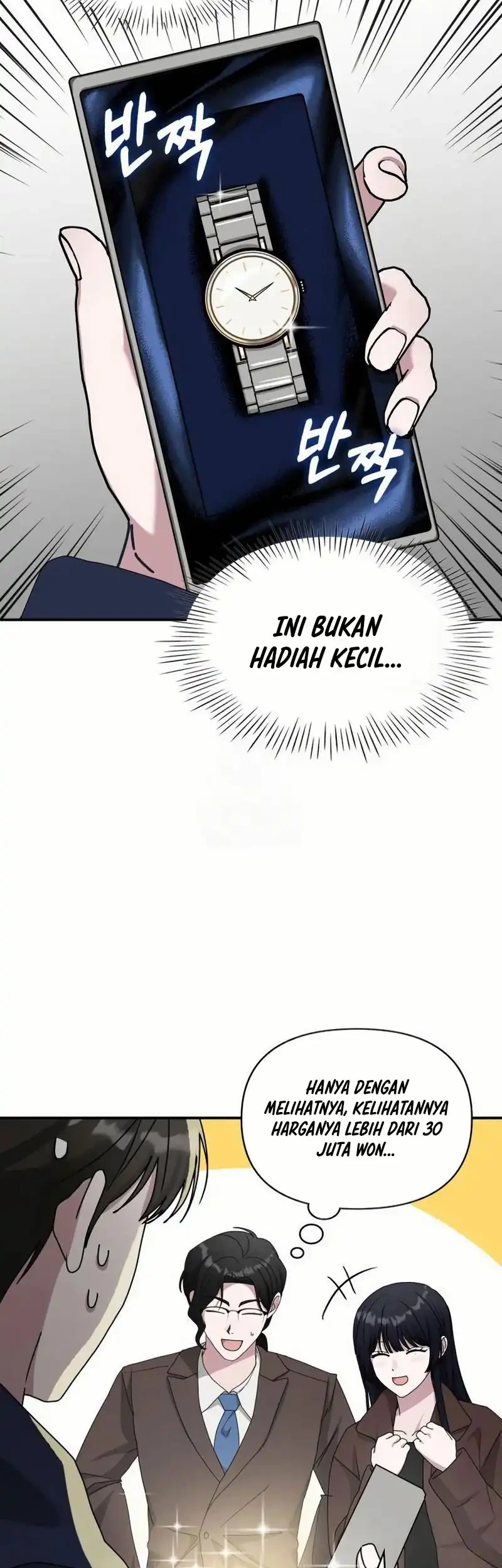 I Was Immediately Mistaken for a Monster Genius Actor Chapter 79 Gambar 35