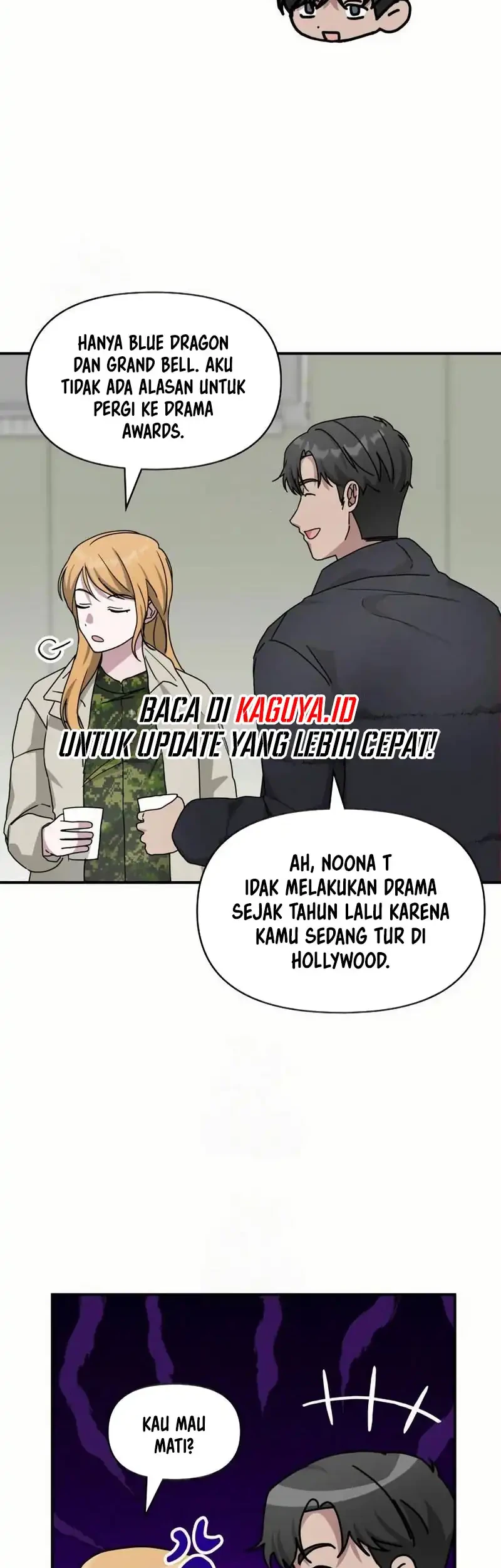 I Was Immediately Mistaken for a Monster Genius Actor Chapter 79 Gambar 17