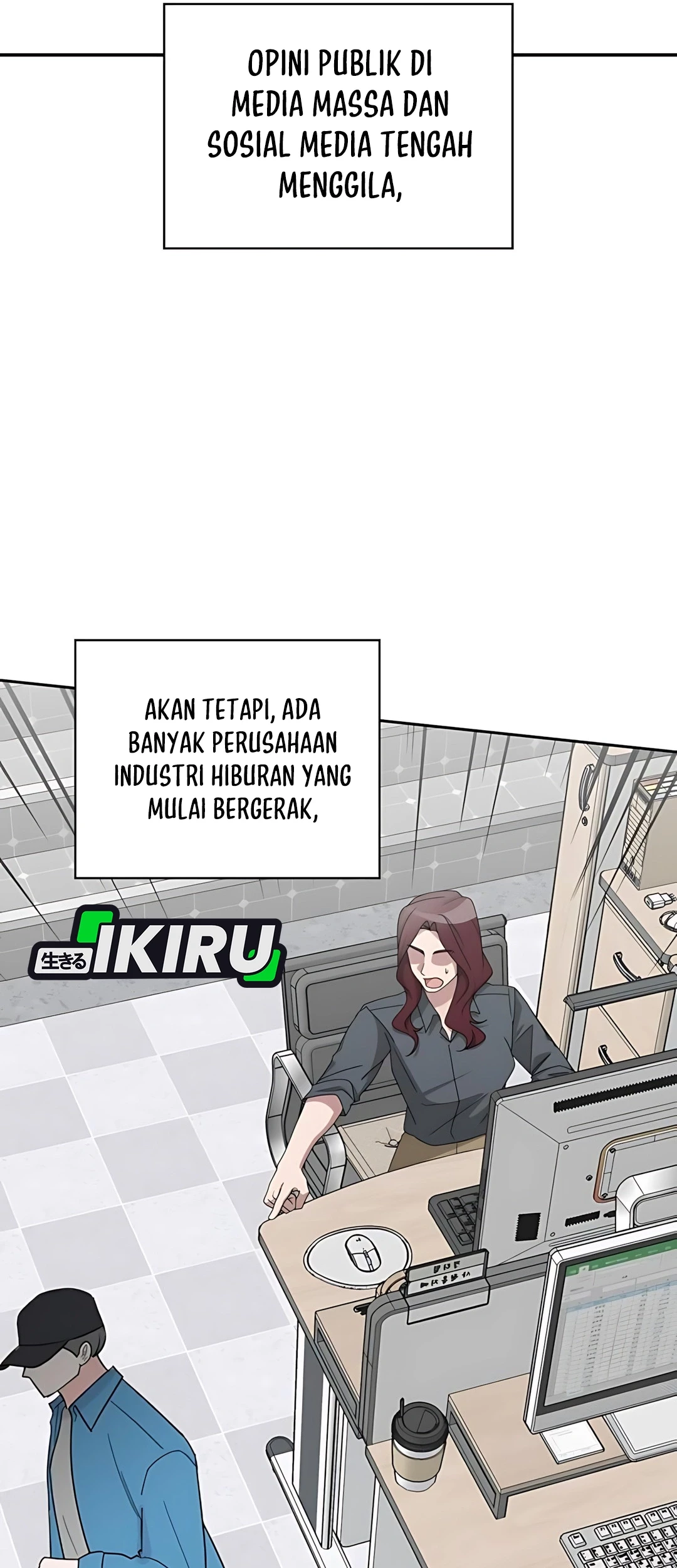 I Was Immediately Mistaken for a Monster Genius Actor Chapter 70 Gambar 5