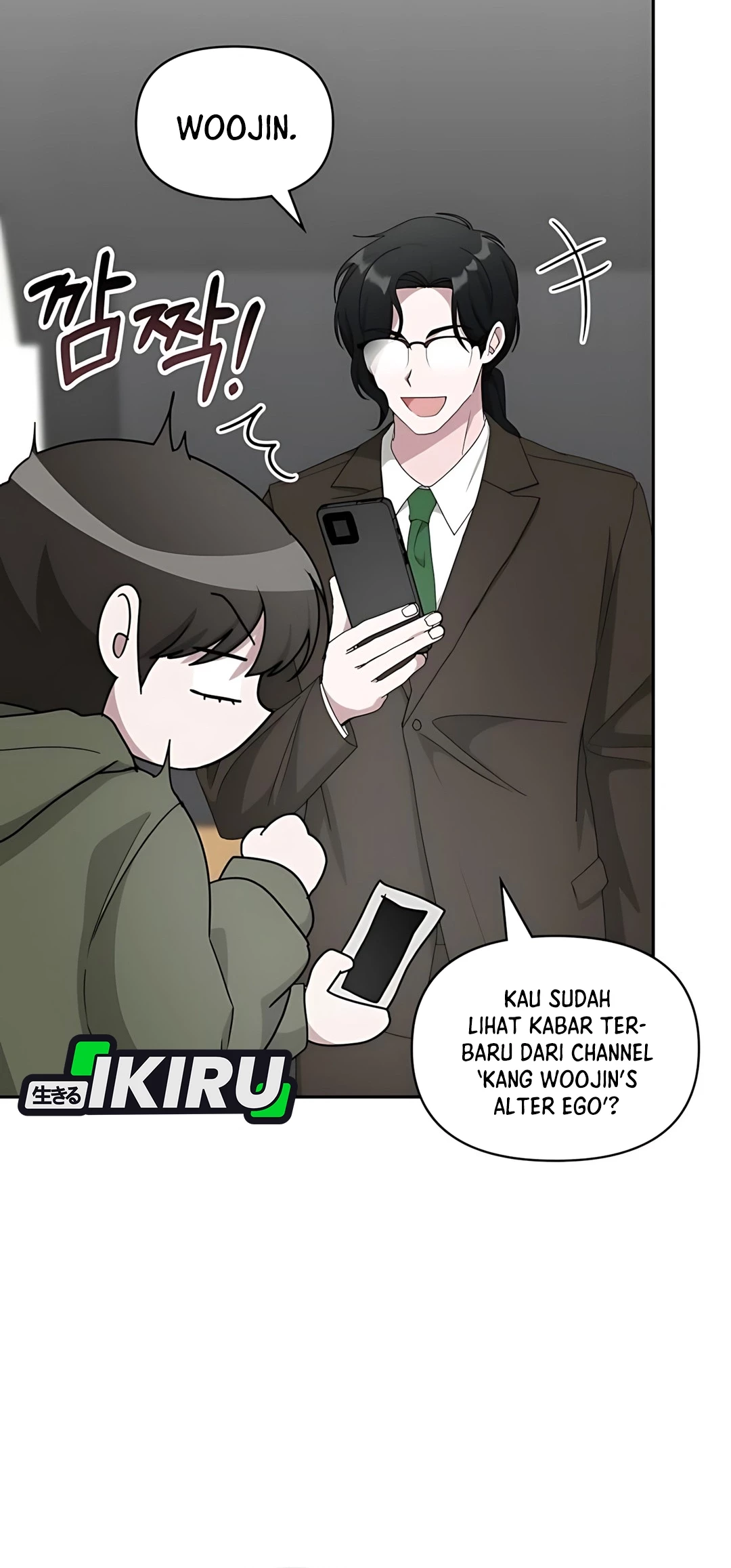 I Was Immediately Mistaken for a Monster Genius Actor Chapter 70 Gambar 20