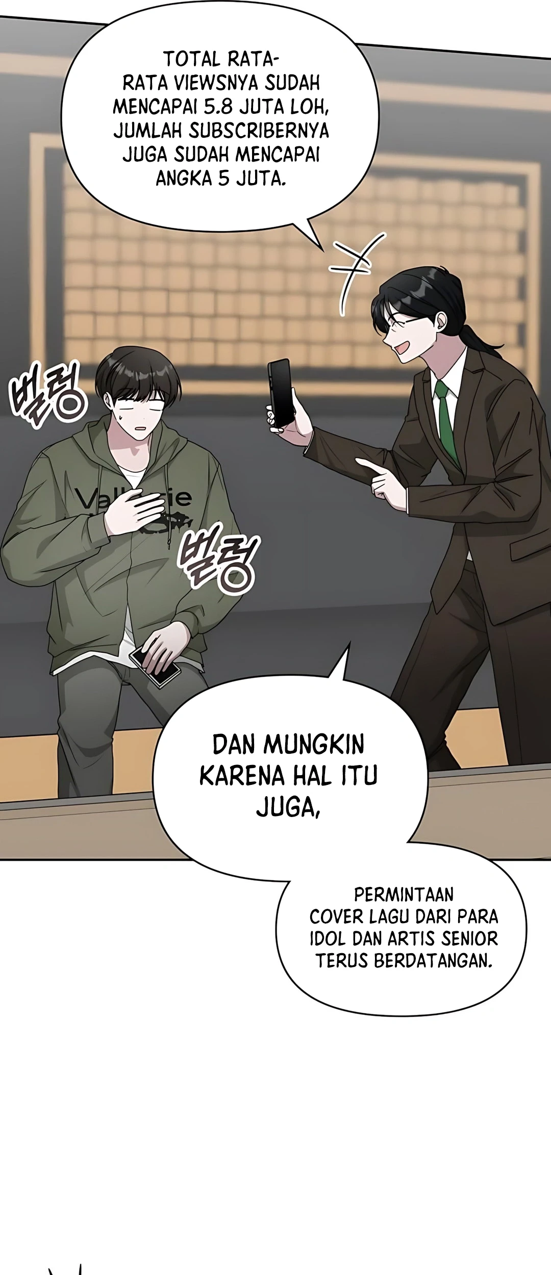 I Was Immediately Mistaken for a Monster Genius Actor Chapter 70 Gambar 21