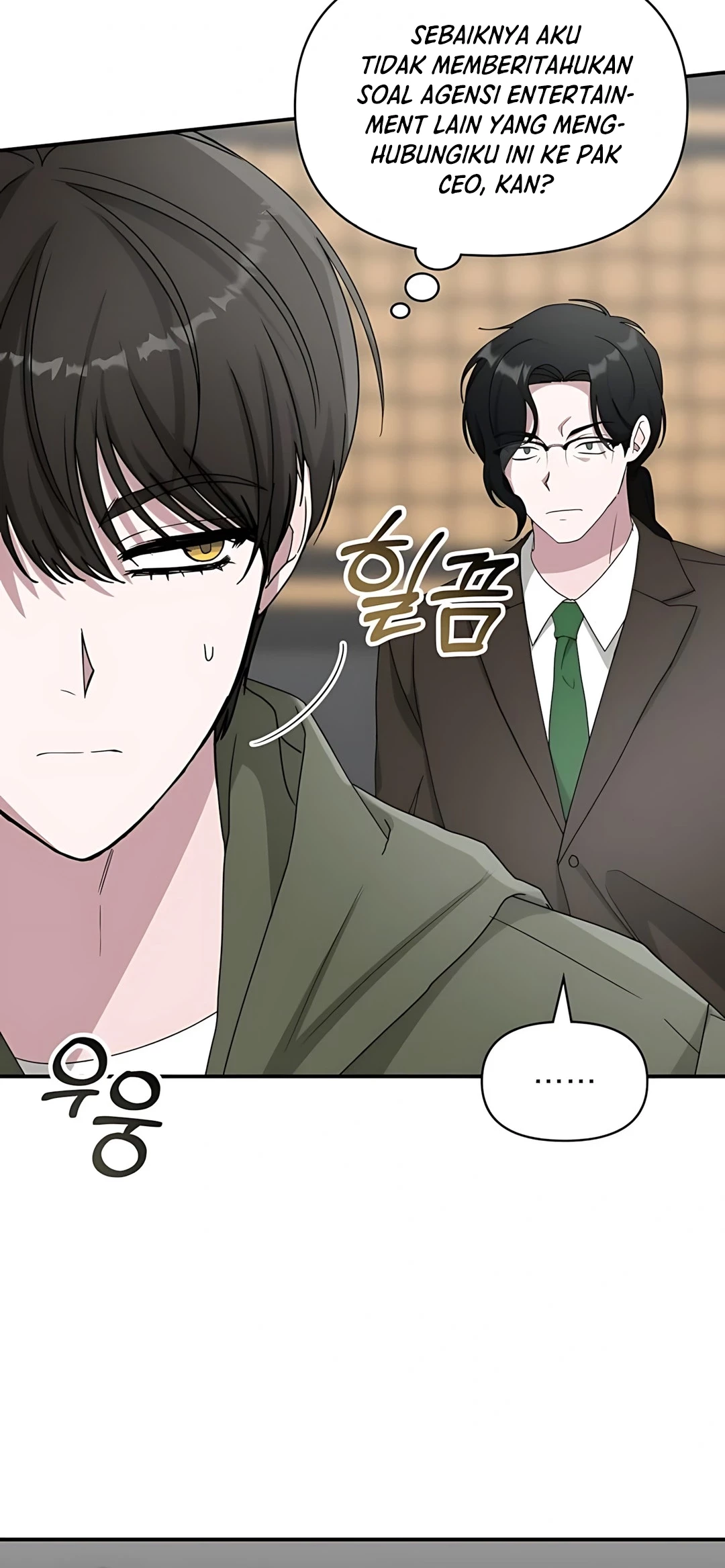 I Was Immediately Mistaken for a Monster Genius Actor Chapter 70 Gambar 35