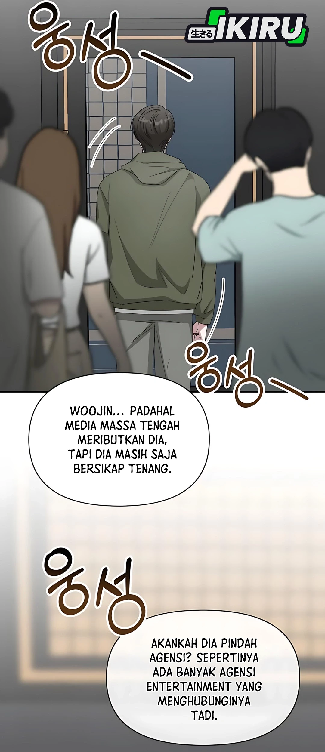 I Was Immediately Mistaken for a Monster Genius Actor Chapter 70 Gambar 36