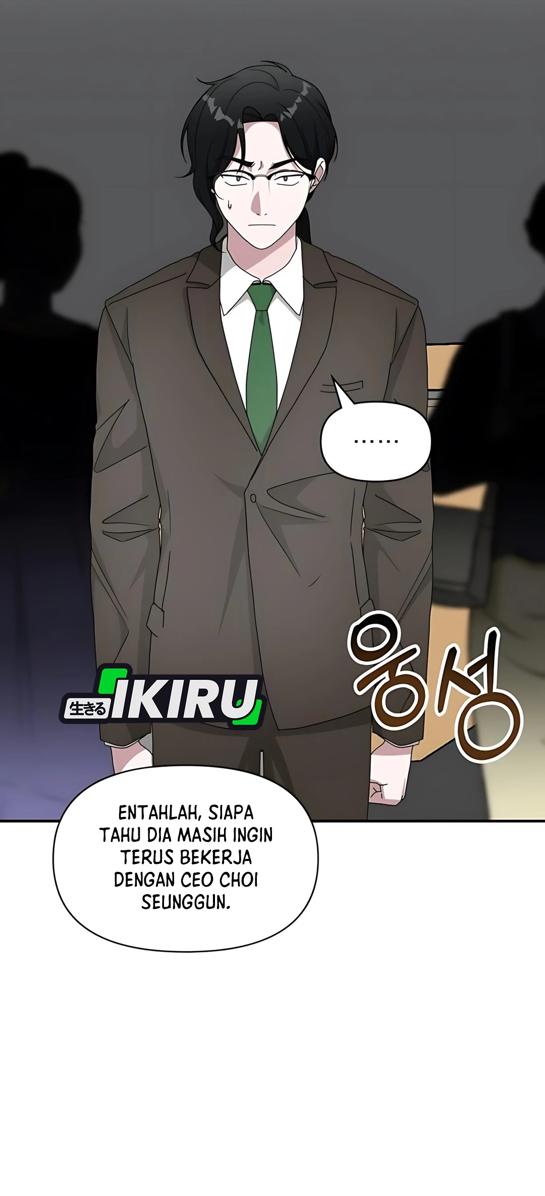 I Was Immediately Mistaken for a Monster Genius Actor Chapter 70 Gambar 37