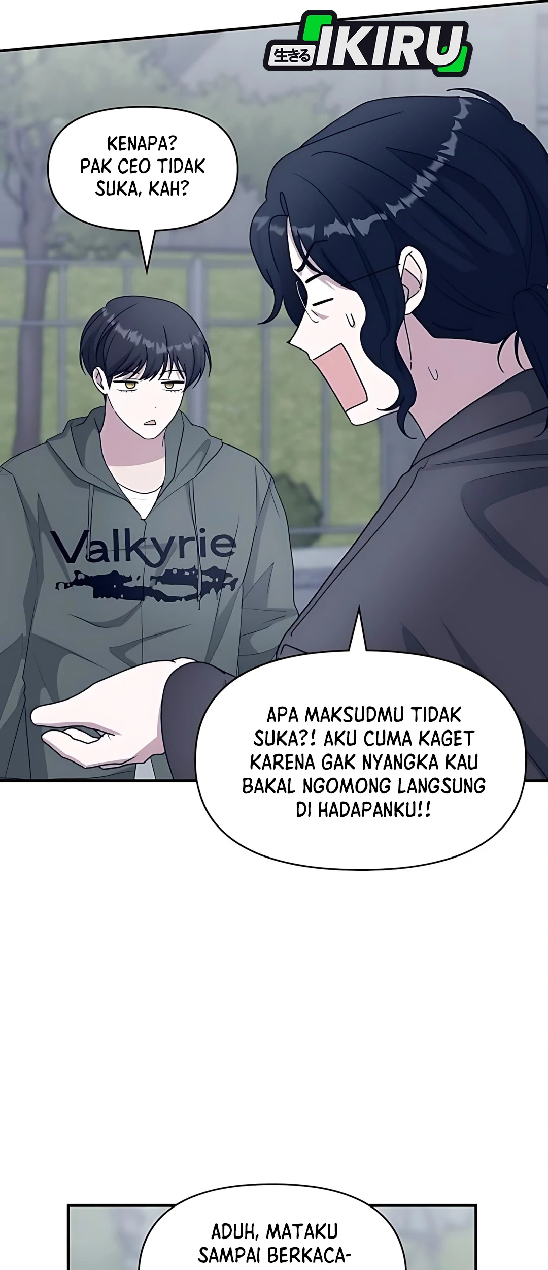 I Was Immediately Mistaken for a Monster Genius Actor Chapter 70 Gambar 56