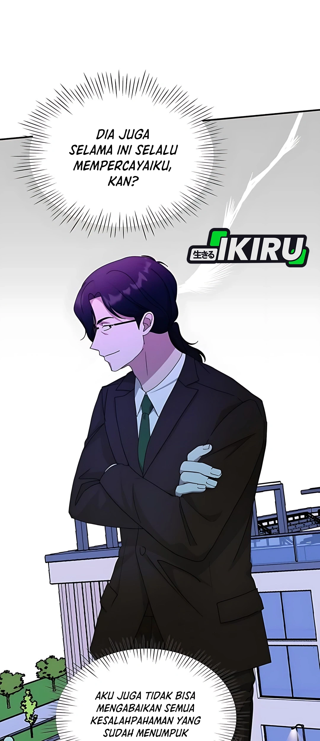 I Was Immediately Mistaken for a Monster Genius Actor Chapter 70 Gambar 60