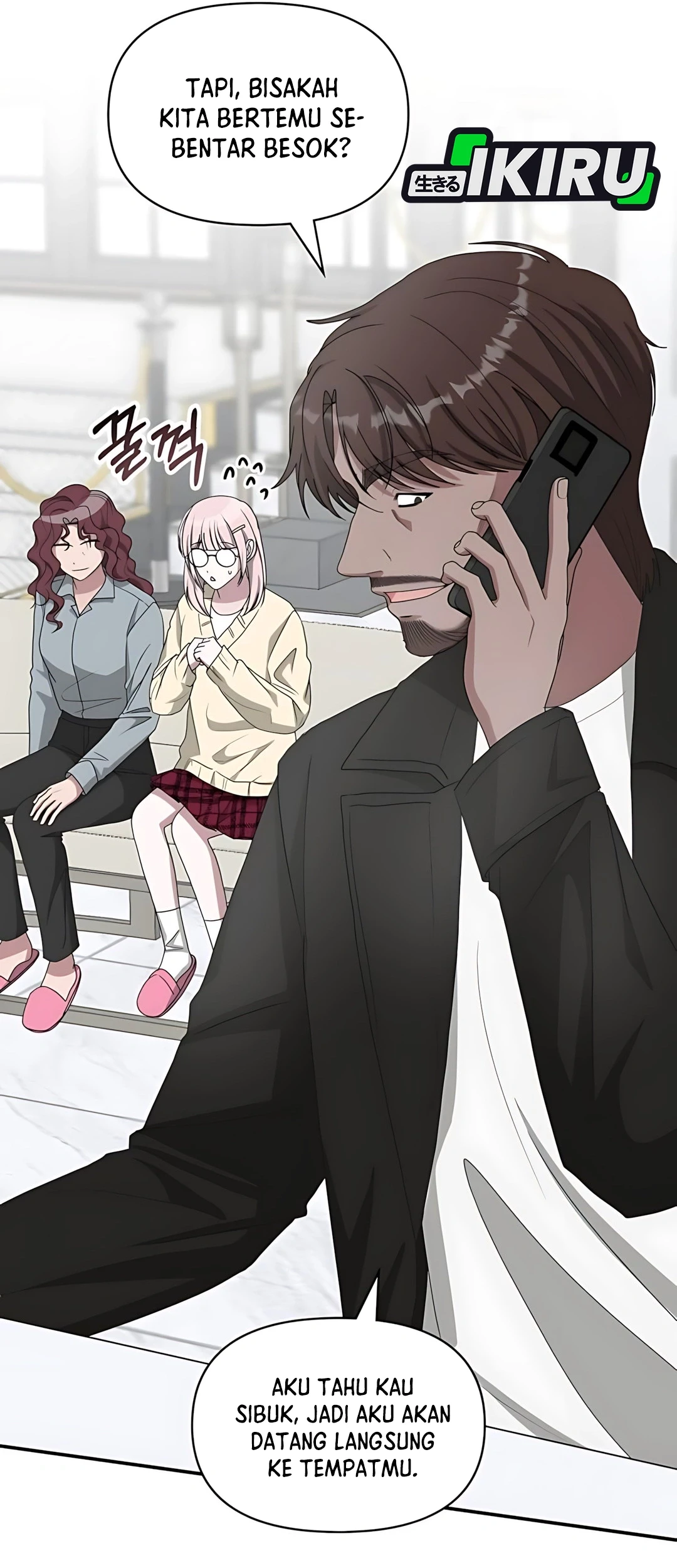 I Was Immediately Mistaken for a Monster Genius Actor Chapter 70 Gambar 76