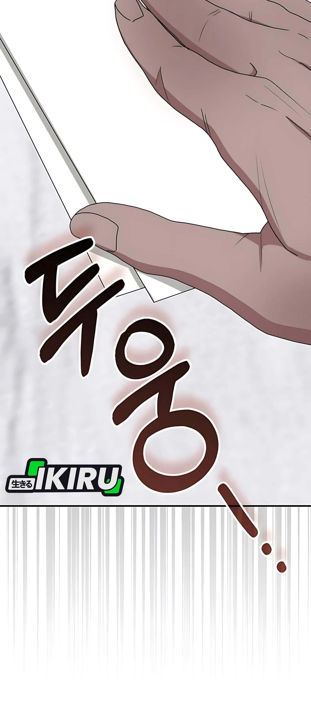 I Was Immediately Mistaken for a Monster Genius Actor Chapter 70 Gambar 79