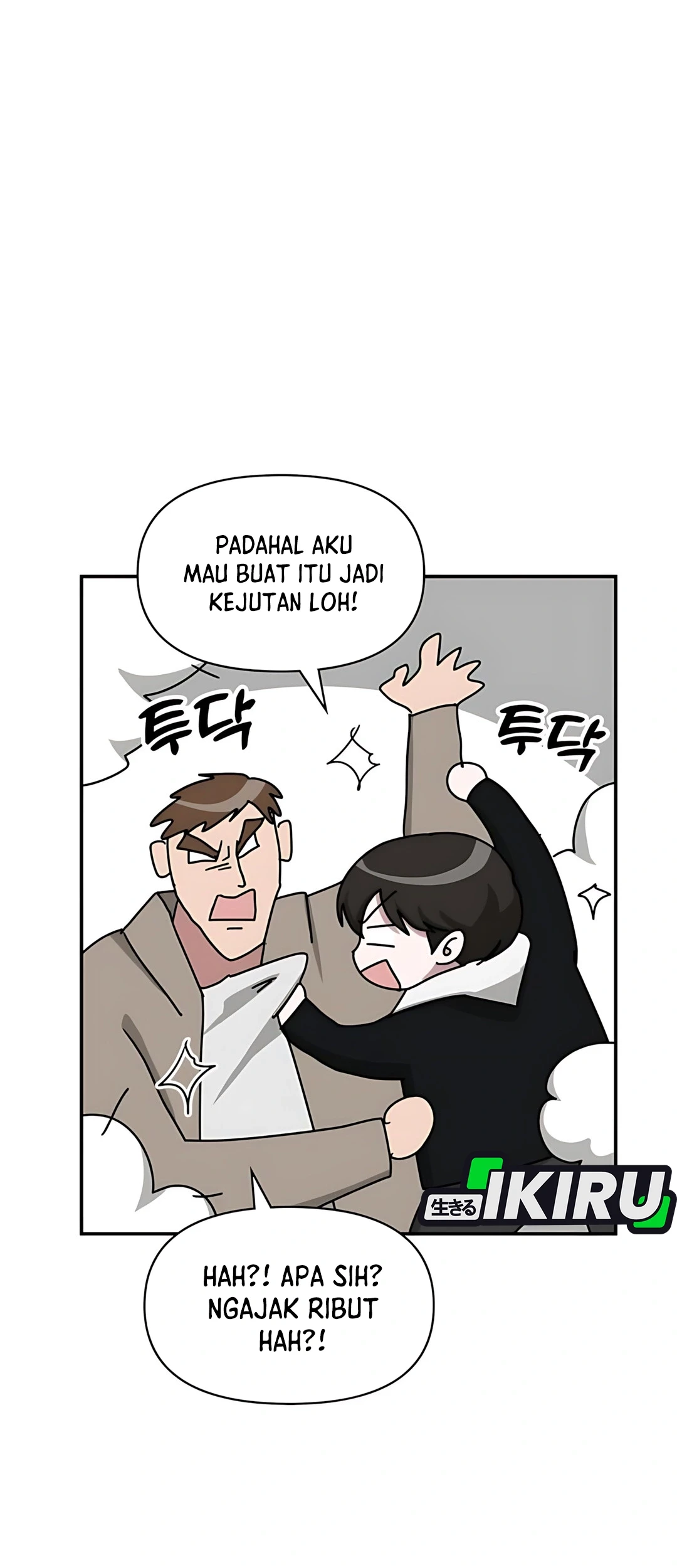 I Was Immediately Mistaken for a Monster Genius Actor Chapter 70 Gambar 82