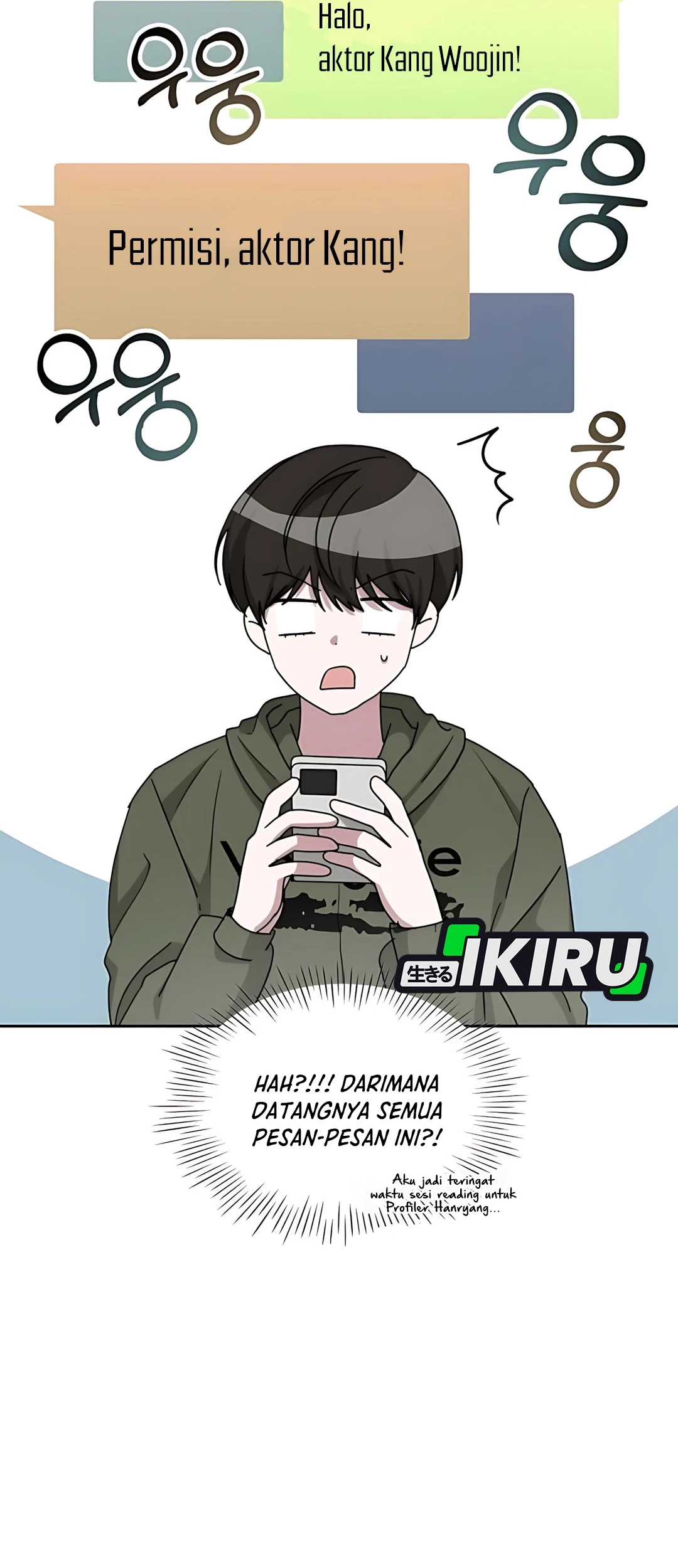 I Was Immediately Mistaken for a Monster Genius Actor Chapter 70 Gambar 15