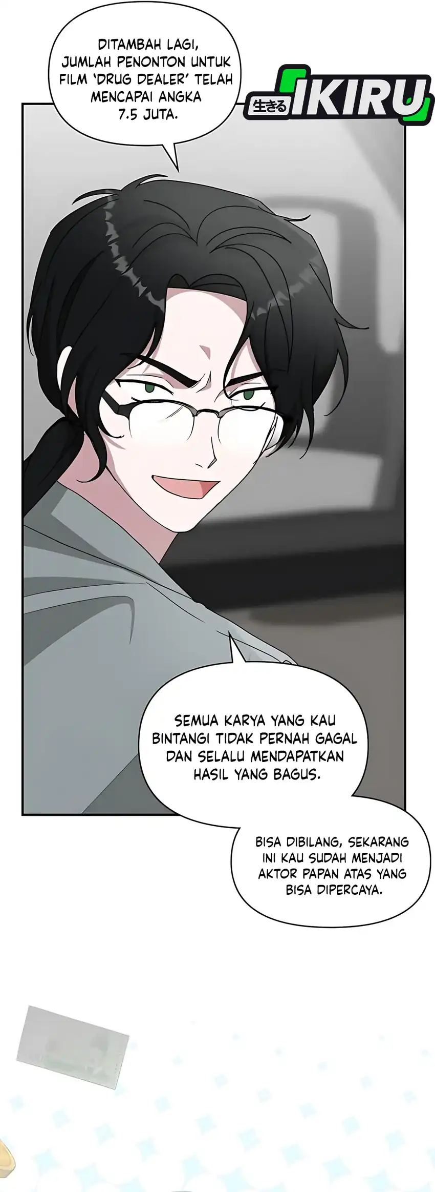 I Was Immediately Mistaken for a Monster Genius Actor Chapter 71 Gambar 32