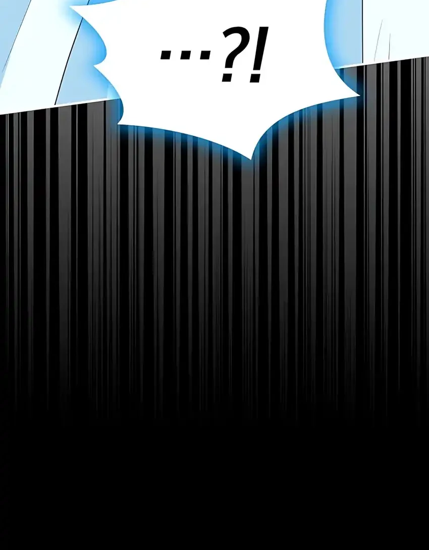 I Was Immediately Mistaken for a Monster Genius Actor Chapter 71 Gambar 55