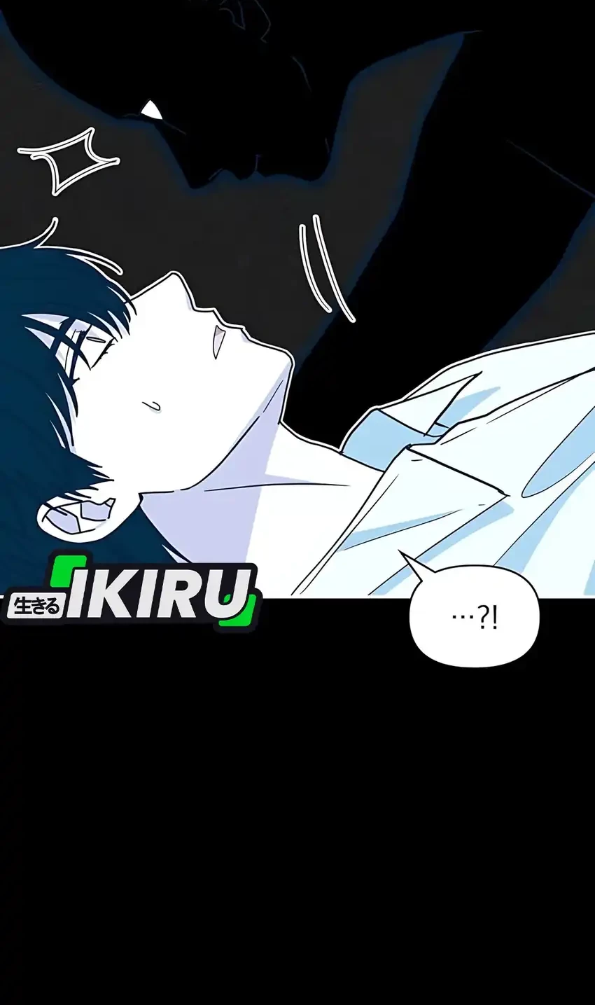 I Was Immediately Mistaken for a Monster Genius Actor Chapter 71 Gambar 62