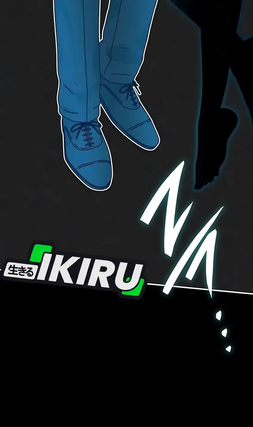 I Was Immediately Mistaken for a Monster Genius Actor Chapter 71 Gambar 64