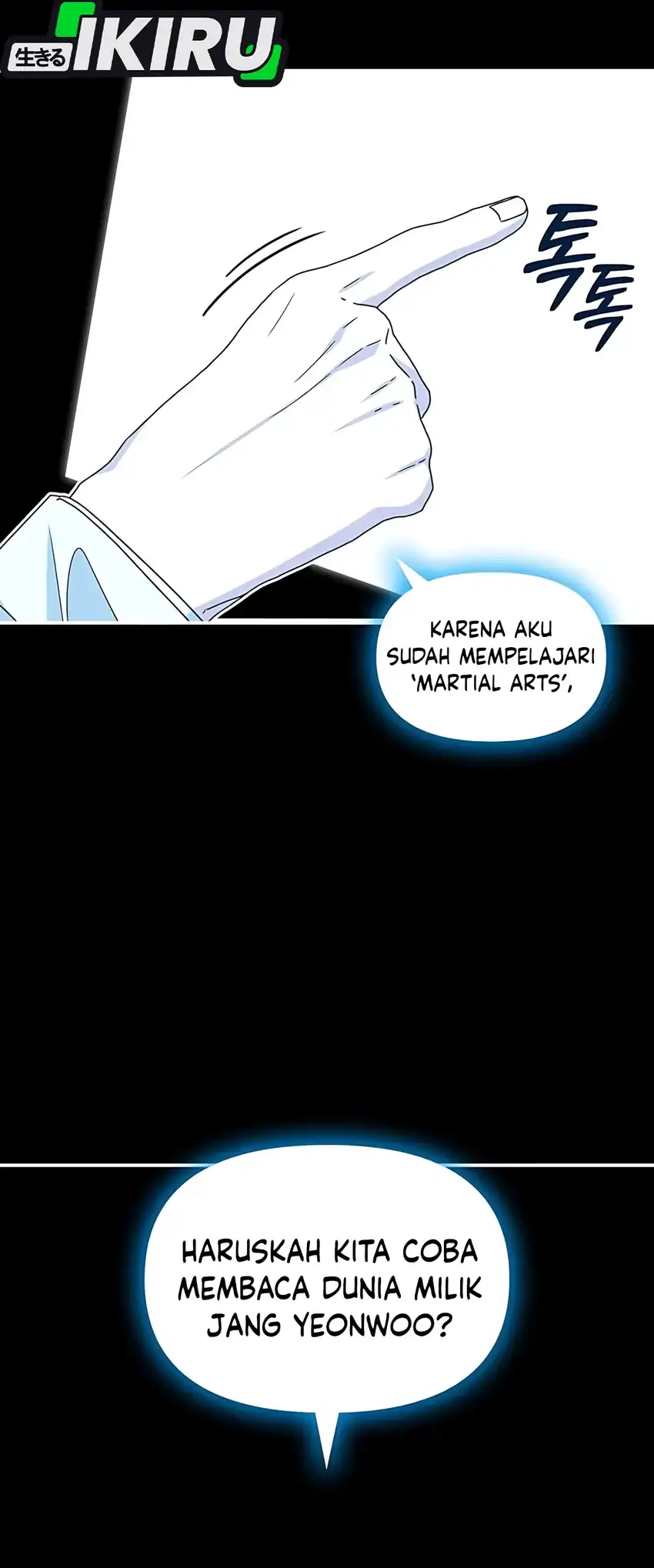 I Was Immediately Mistaken for a Monster Genius Actor Chapter 71 Gambar 71