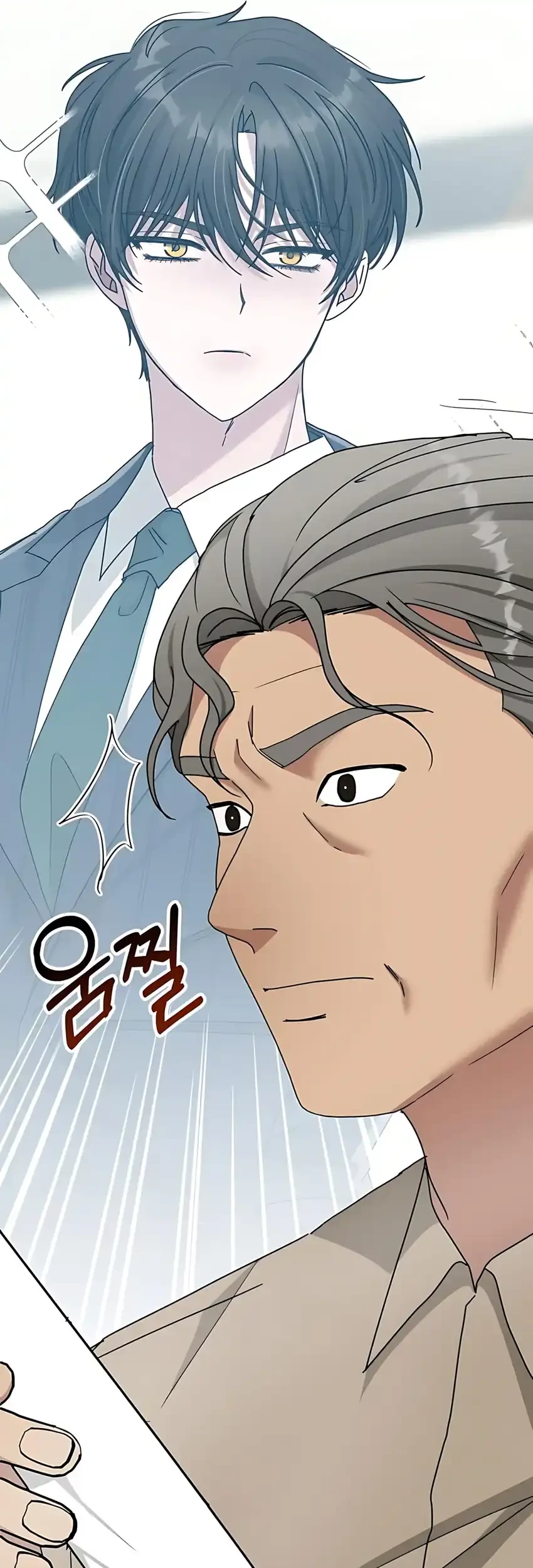 I Was Immediately Mistaken for a Monster Genius Actor Chapter 71 Gambar 84