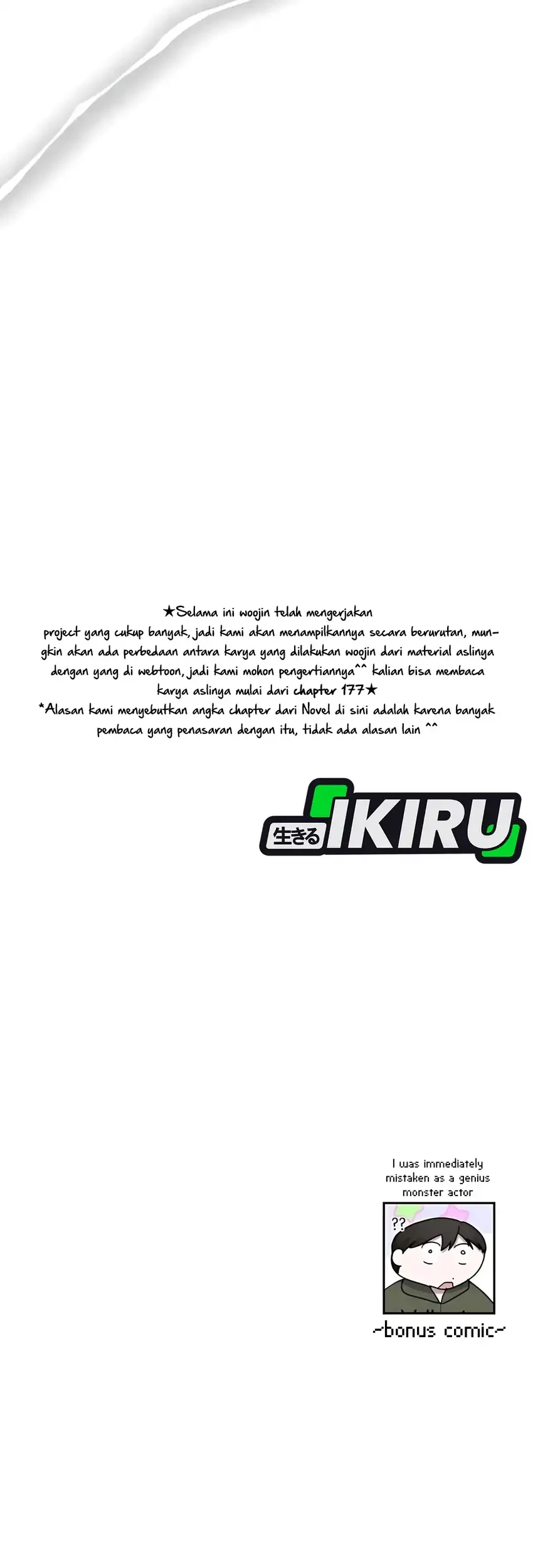 I Was Immediately Mistaken for a Monster Genius Actor Chapter 71 Gambar 91