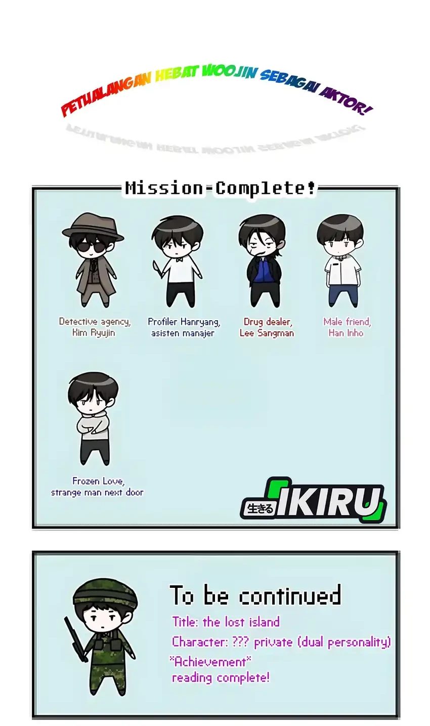 I Was Immediately Mistaken for a Monster Genius Actor Chapter 71 Gambar 92