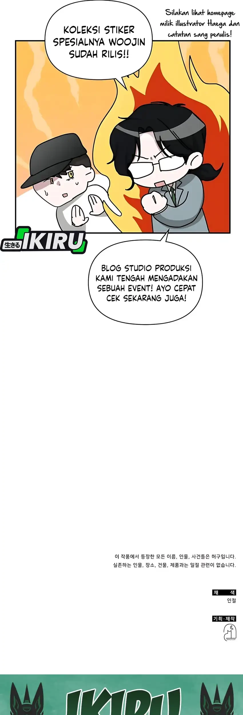 I Was Immediately Mistaken for a Monster Genius Actor Chapter 71 Gambar 101