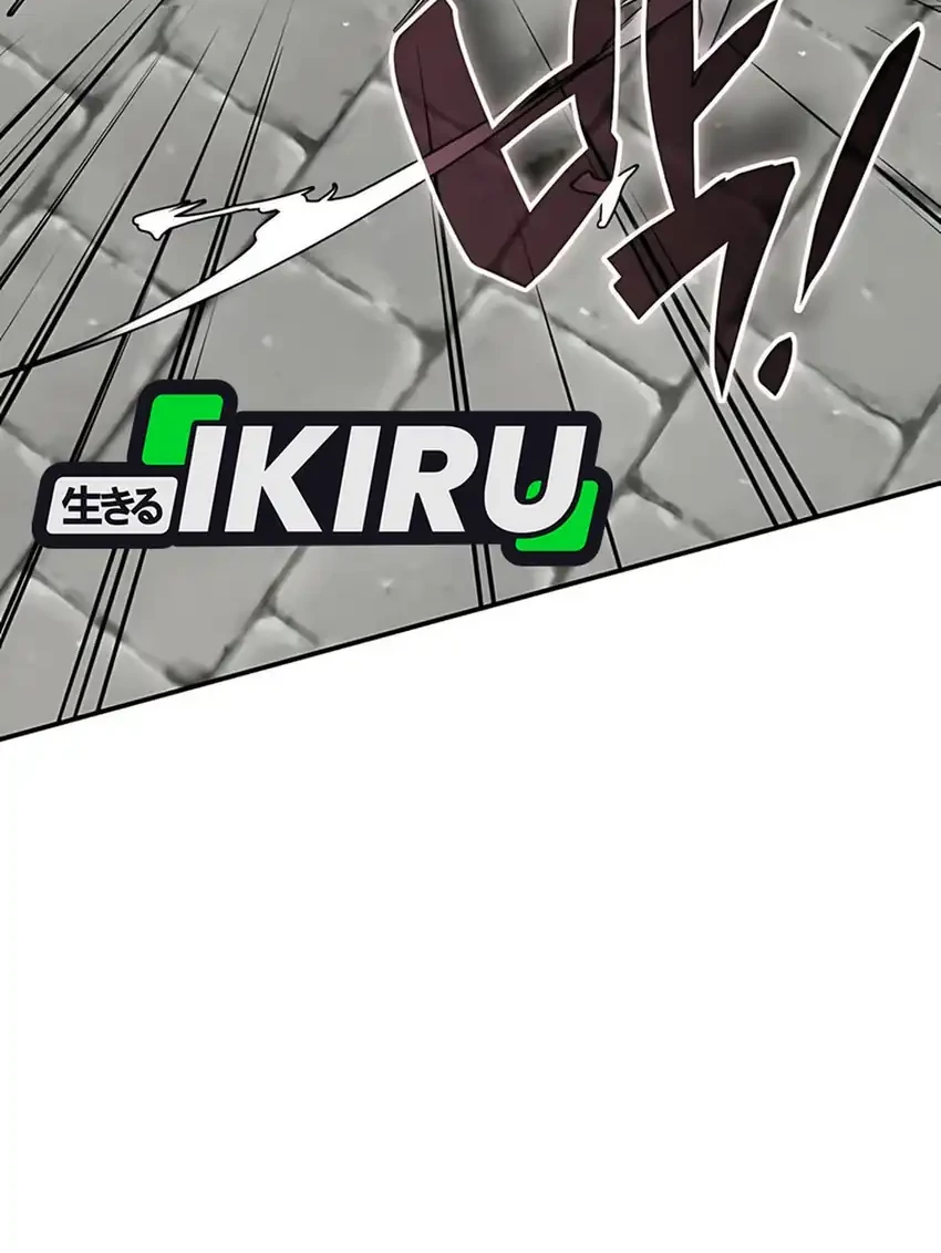 I Was Immediately Mistaken for a Monster Genius Actor Chapter 72 Gambar 48