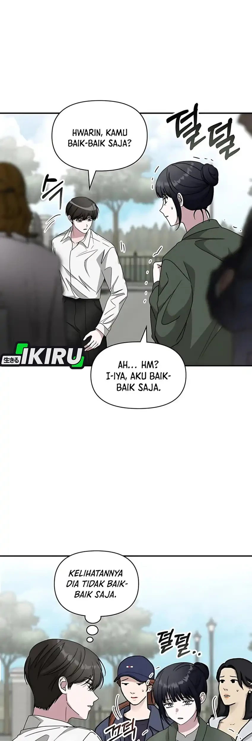 I Was Immediately Mistaken for a Monster Genius Actor Chapter 72 Gambar 55