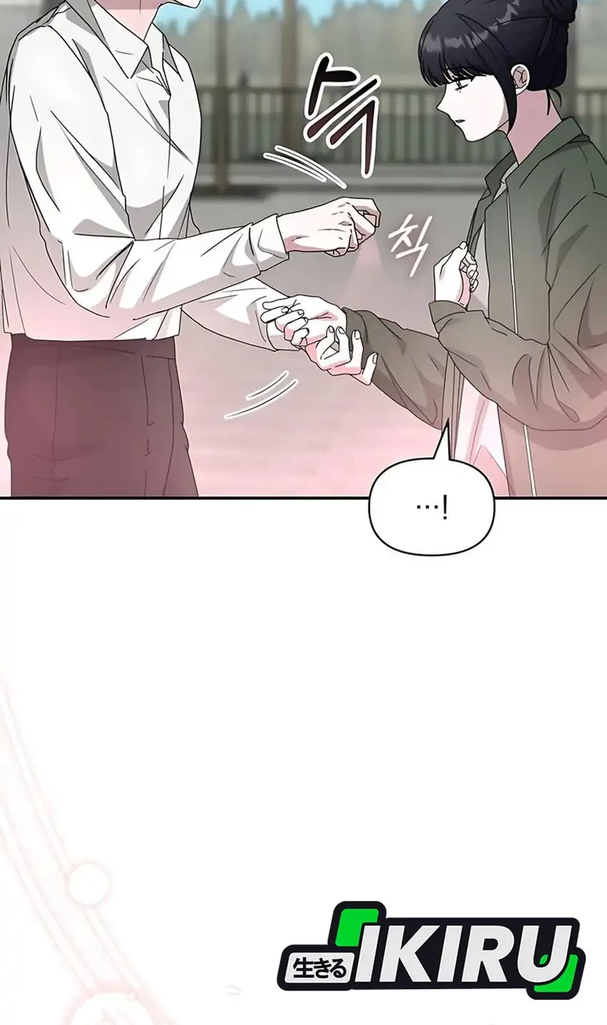 I Was Immediately Mistaken for a Monster Genius Actor Chapter 72 Gambar 58