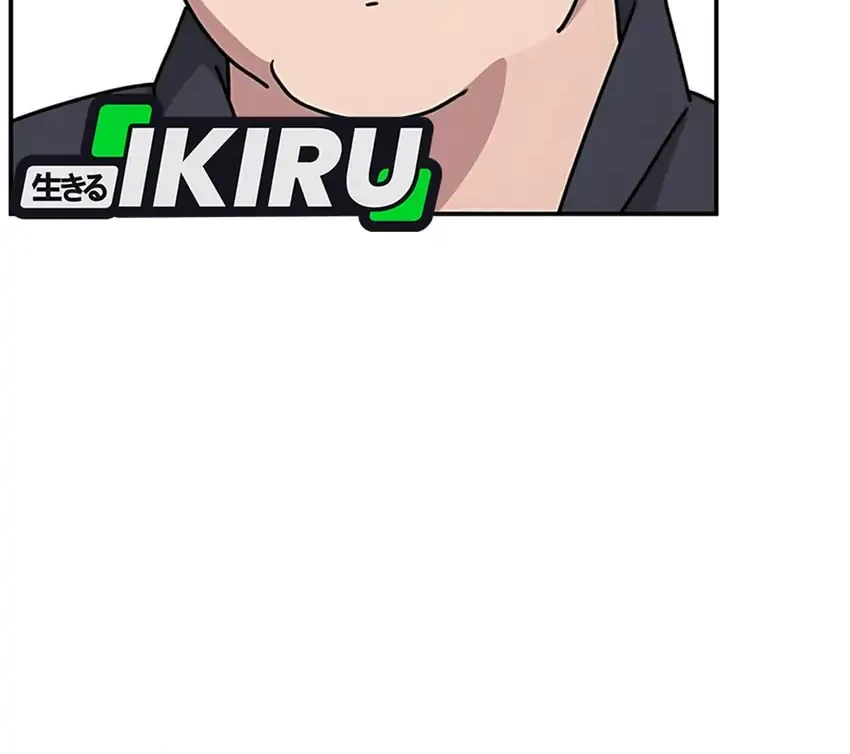 I Was Immediately Mistaken for a Monster Genius Actor Chapter 72 Gambar 89