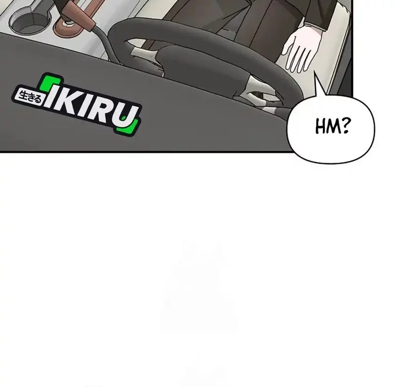 I Was Immediately Mistaken for a Monster Genius Actor Chapter 73 Gambar 28