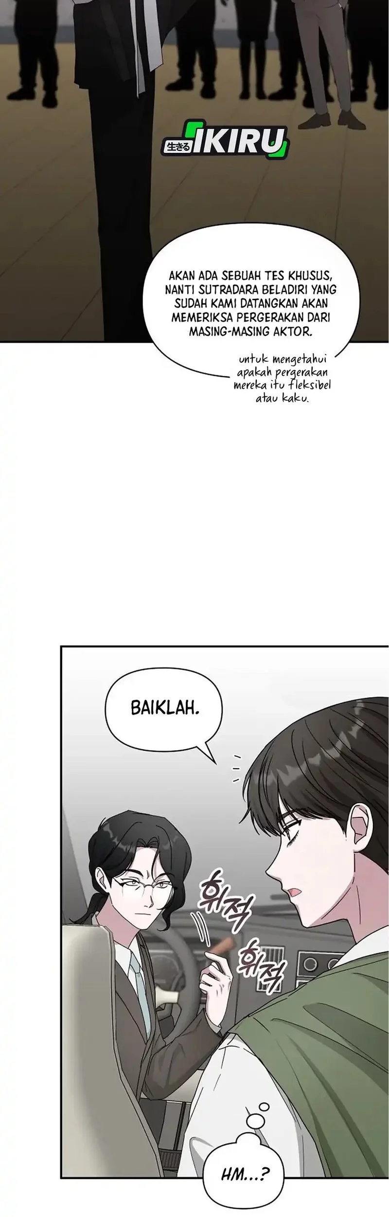 I Was Immediately Mistaken for a Monster Genius Actor Chapter 73 Gambar 14