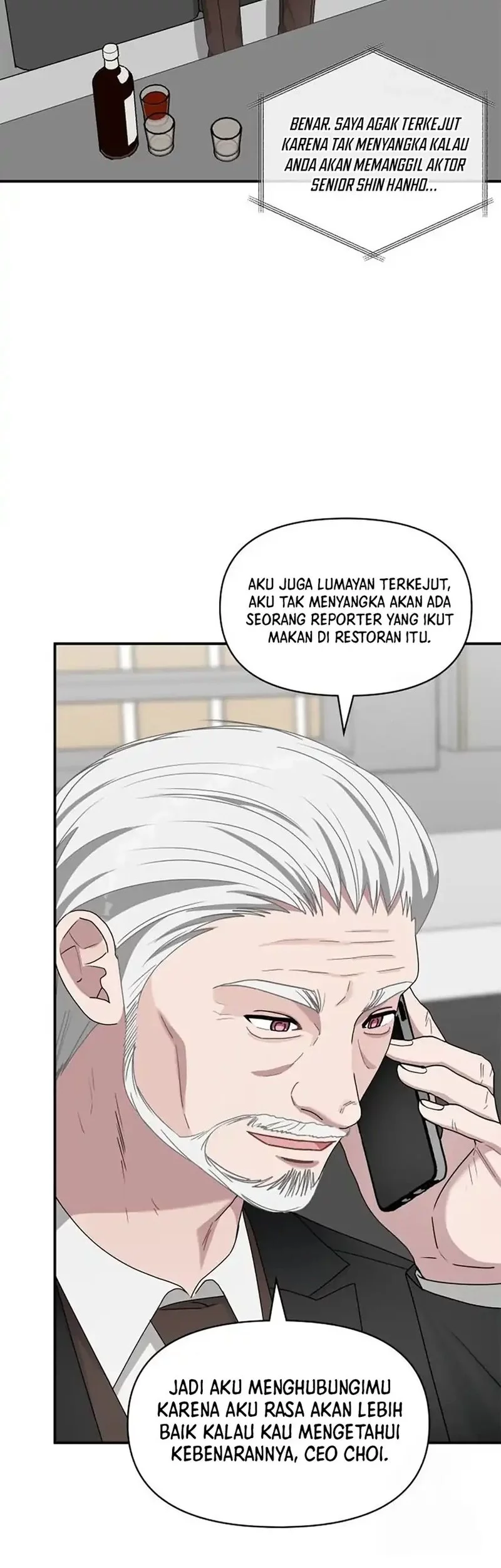 I Was Immediately Mistaken for a Monster Genius Actor Chapter 73 Gambar 30