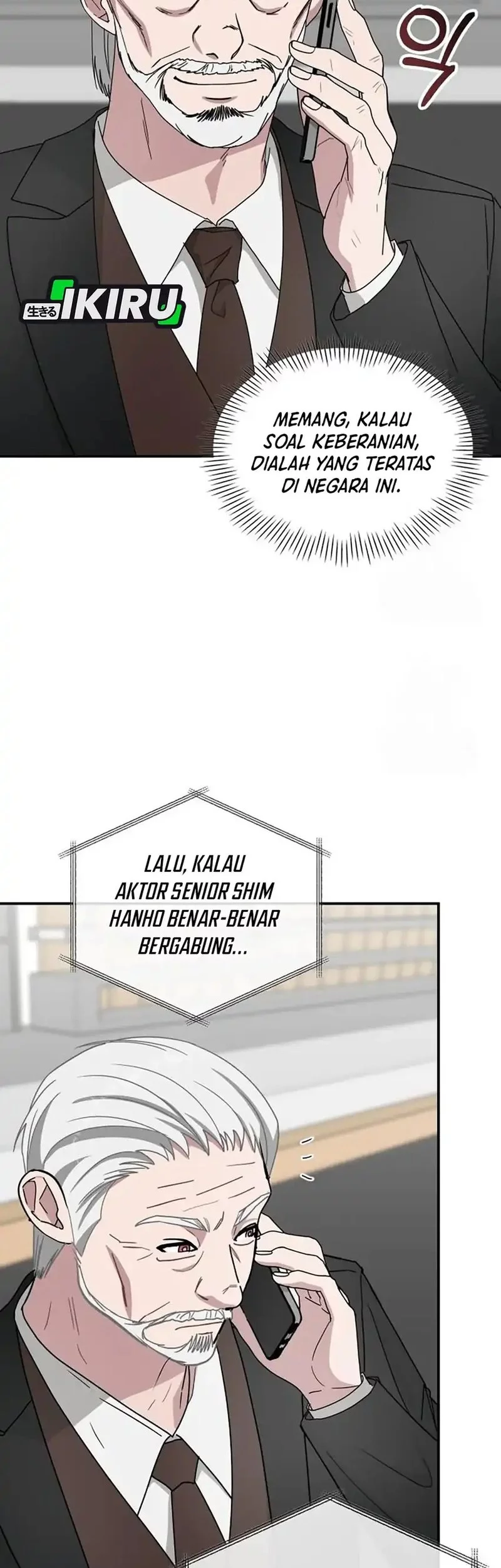 I Was Immediately Mistaken for a Monster Genius Actor Chapter 73 Gambar 34