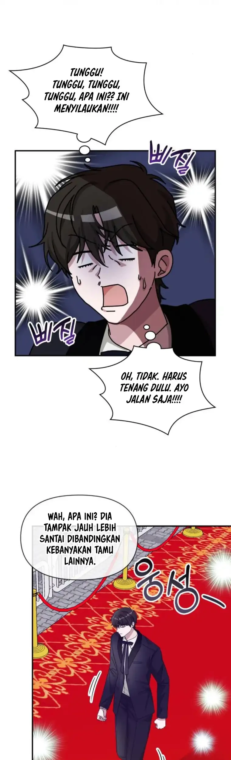 I Was Immediately Mistaken for a Monster Genius Actor Chapter 80 Gambar 7