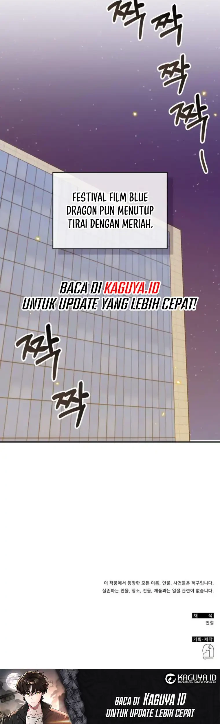 I Was Immediately Mistaken for a Monster Genius Actor Chapter 80 Gambar 48