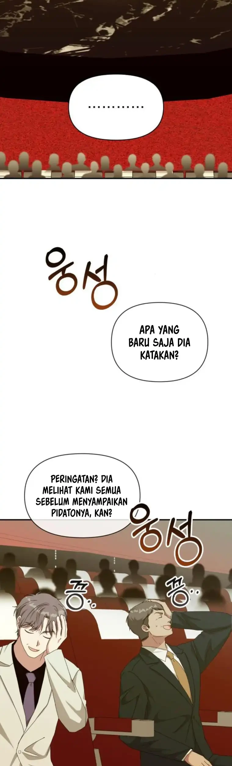 I Was Immediately Mistaken for a Monster Genius Actor Chapter 80 Gambar 39