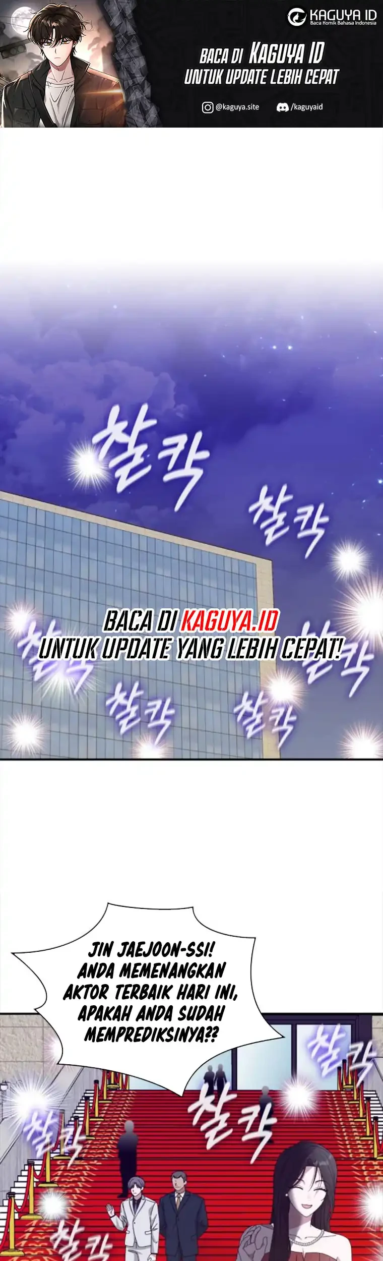 Manhwa I Was Immediately Mistaken for a Monster Genius Actor Chapter 81 gambar nomor 2