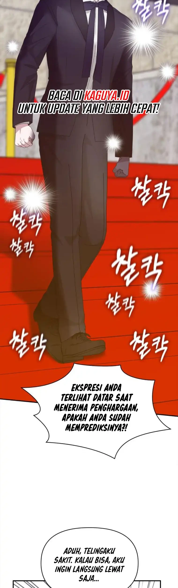 I Was Immediately Mistaken for a Monster Genius Actor Chapter 81 Gambar 5