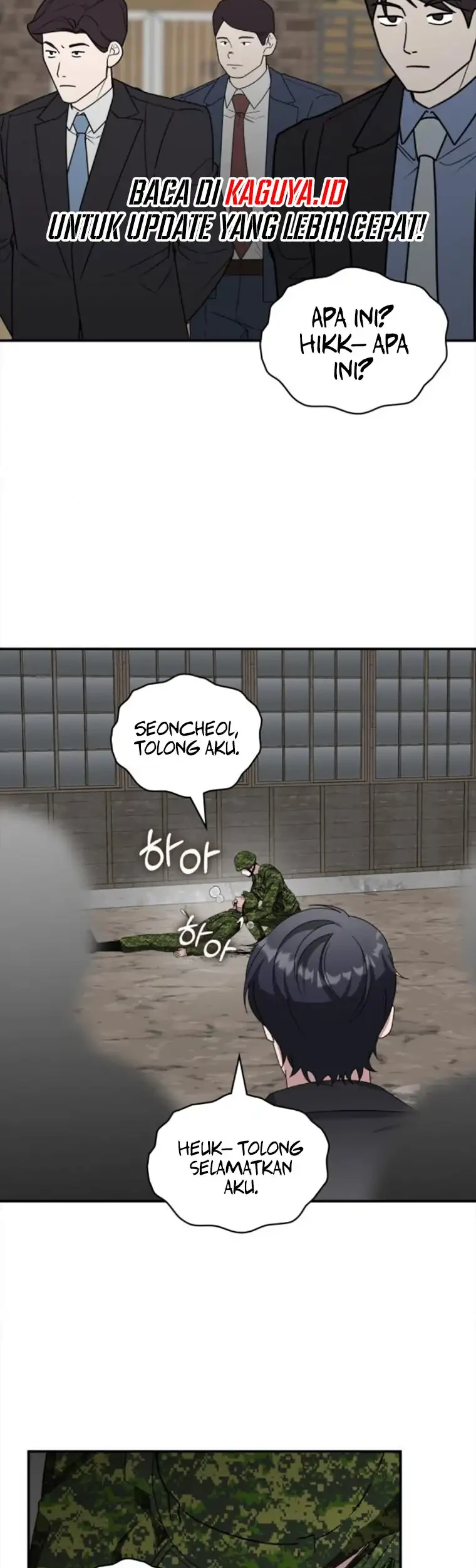 I Was Immediately Mistaken for a Monster Genius Actor Chapter 81 Gambar 34