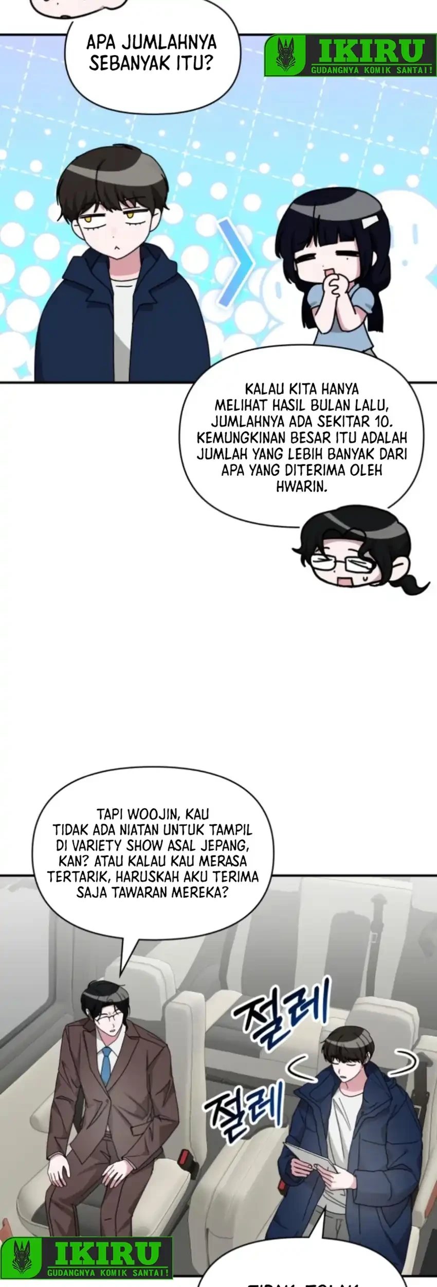 I Was Immediately Mistaken for a Monster Genius Actor Chapter 82 Gambar 41