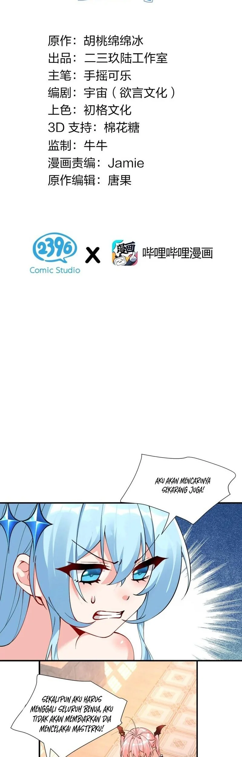 Manhua I, Who Have the Natural Charismatic Traits, Was Targeted by Yandere Disciples Chapter 14 gambar nomor 2