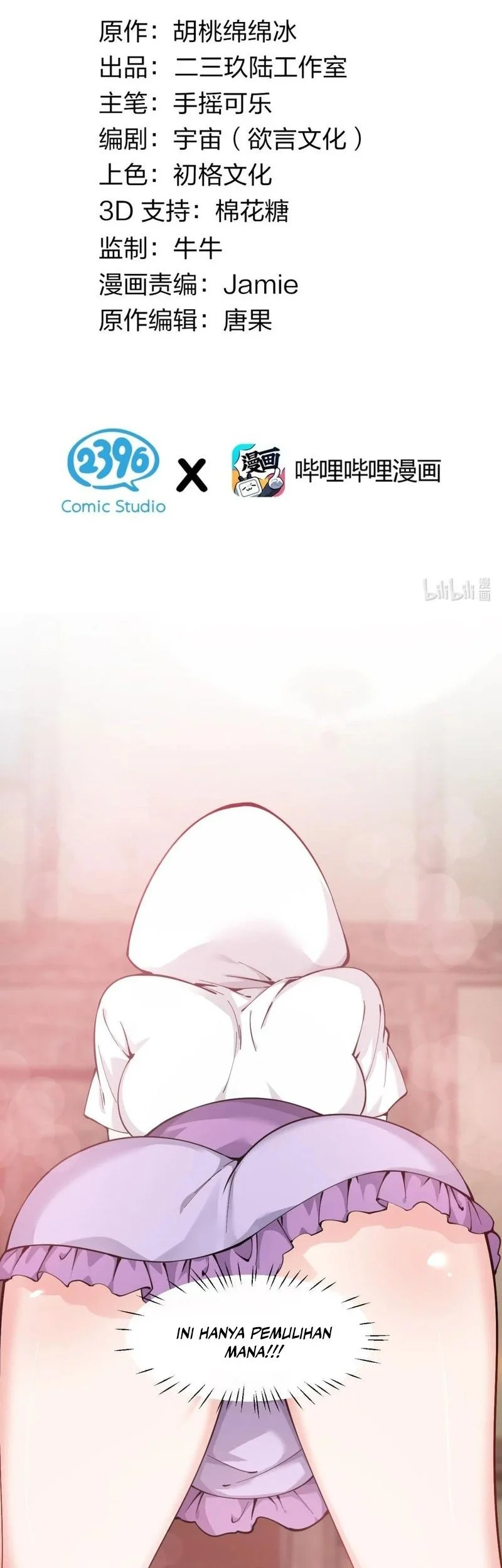 Manhua I, Who Have the Natural Charismatic Traits, Was Targeted by Yandere Disciples Chapter 15 gambar nomor 2