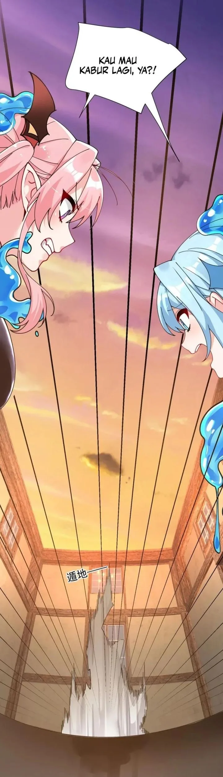 I, Who Have the Natural Charismatic Traits, Was Targeted by Yandere Disciples Chapter 17 Gambar 34