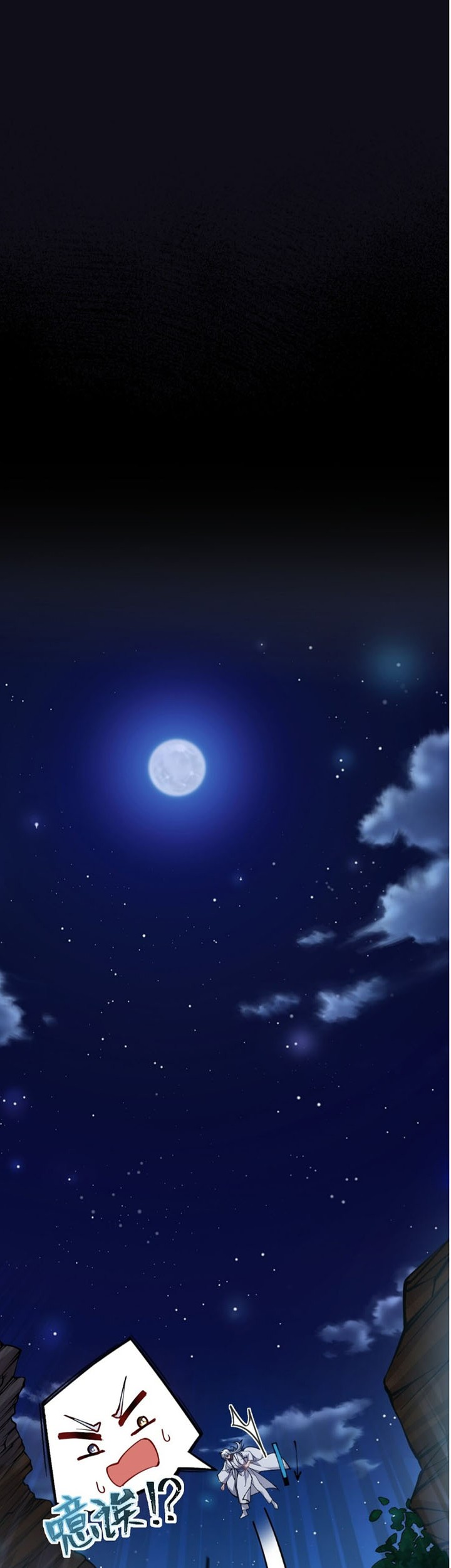 I, Who Have the Natural Charismatic Traits, Was Targeted by Yandere Disciples Chapter 1 Gambar 25