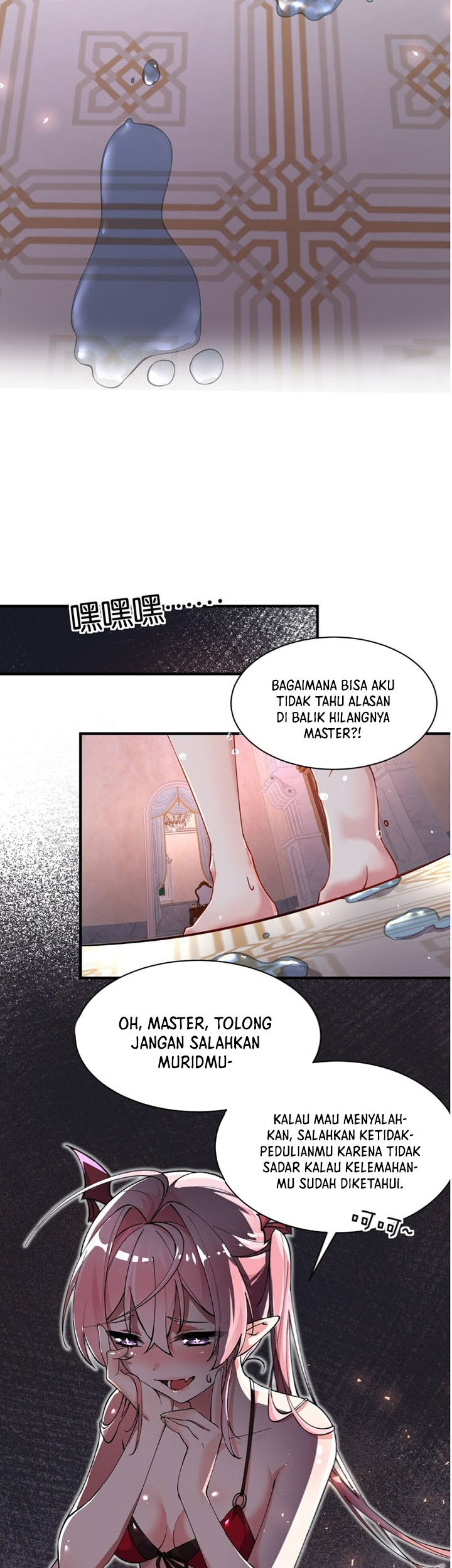 I, Who Have the Natural Charismatic Traits, Was Targeted by Yandere Disciples Chapter 1 Gambar 21