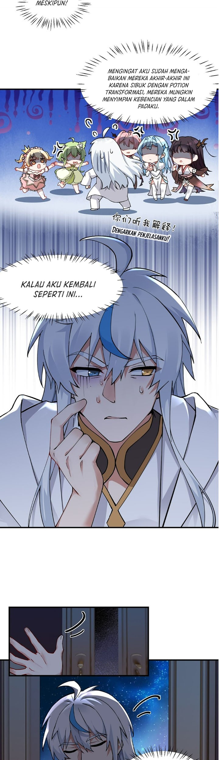 I, Who Have the Natural Charismatic Traits, Was Targeted by Yandere Disciples Chapter 1 Gambar 33