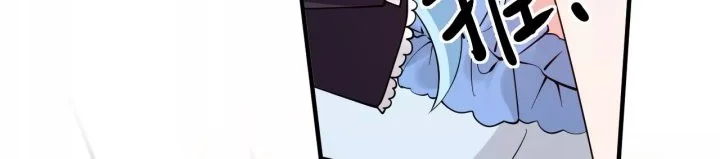 I, Who Have the Natural Charismatic Traits, Was Targeted by Yandere Disciples Chapter 10 Gambar 27