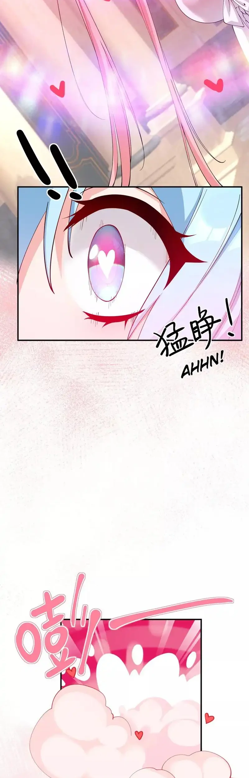 I, Who Have the Natural Charismatic Traits, Was Targeted by Yandere Disciples Chapter 12 Gambar 12