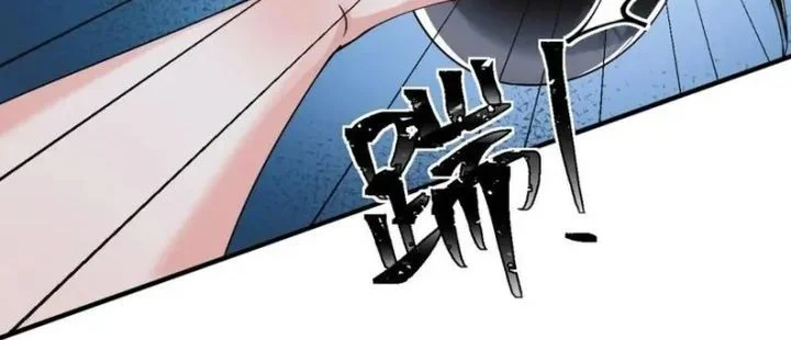 I, Who Have the Natural Charismatic Traits, Was Targeted by Yandere Disciples Chapter 20 Gambar 9